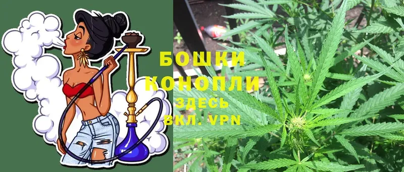 как найти закладки  Котово  Конопля Ganja 